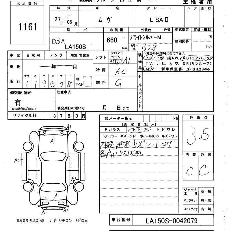 DAIHATSU MOVE