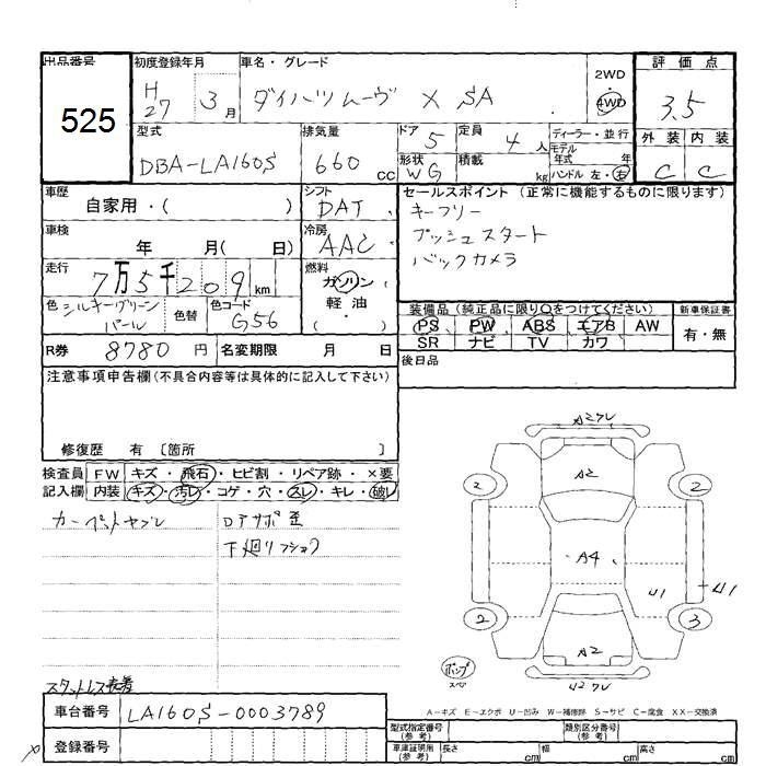 DAIHATSU MOVE