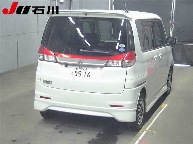 MITSUBISHI DELICA D:2