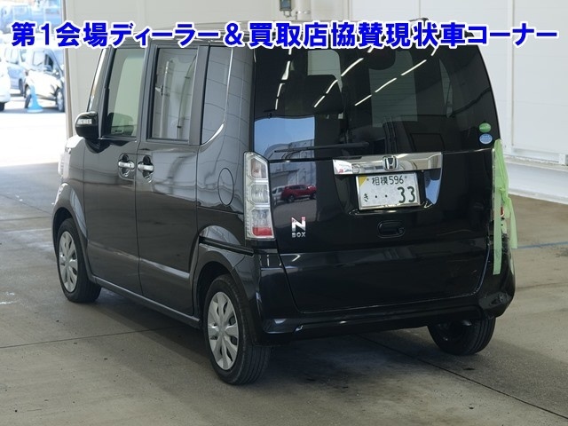 HONDA N-BOX