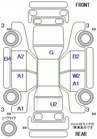HONDA FREED+