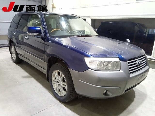 SUBARU FORESTER