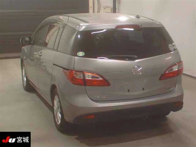MAZDA PREMACY