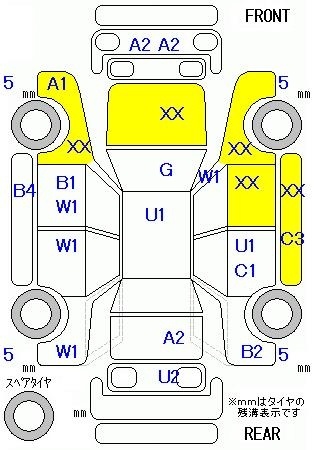 TOYOTA RACTIS