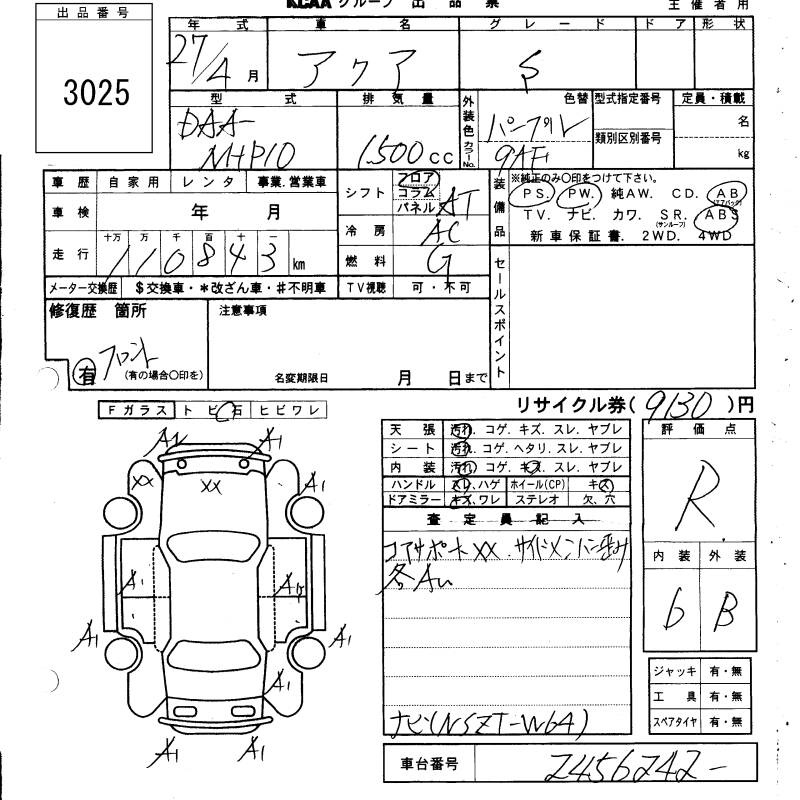 TOYOTA AQUA