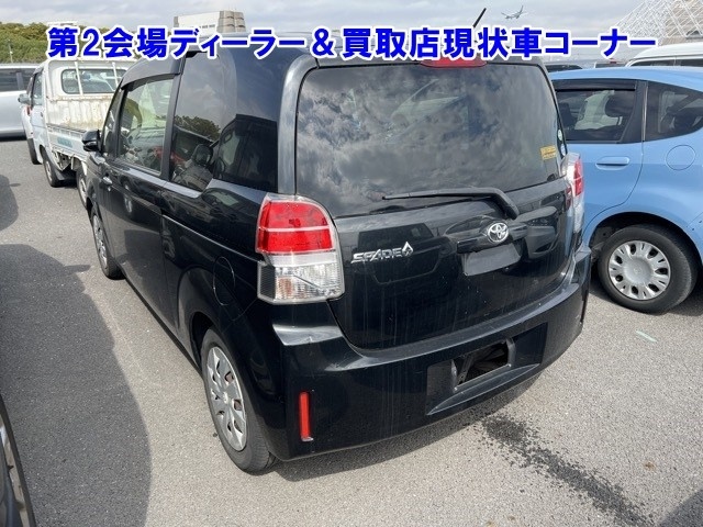 TOYOTA SPADE