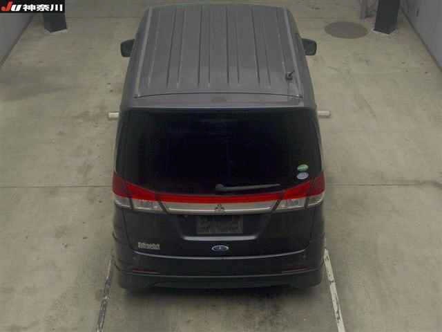 MITSUBISHI DELICA D:2