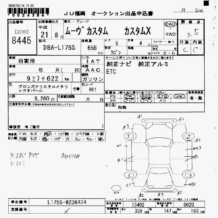 DAIHATSU MOVE