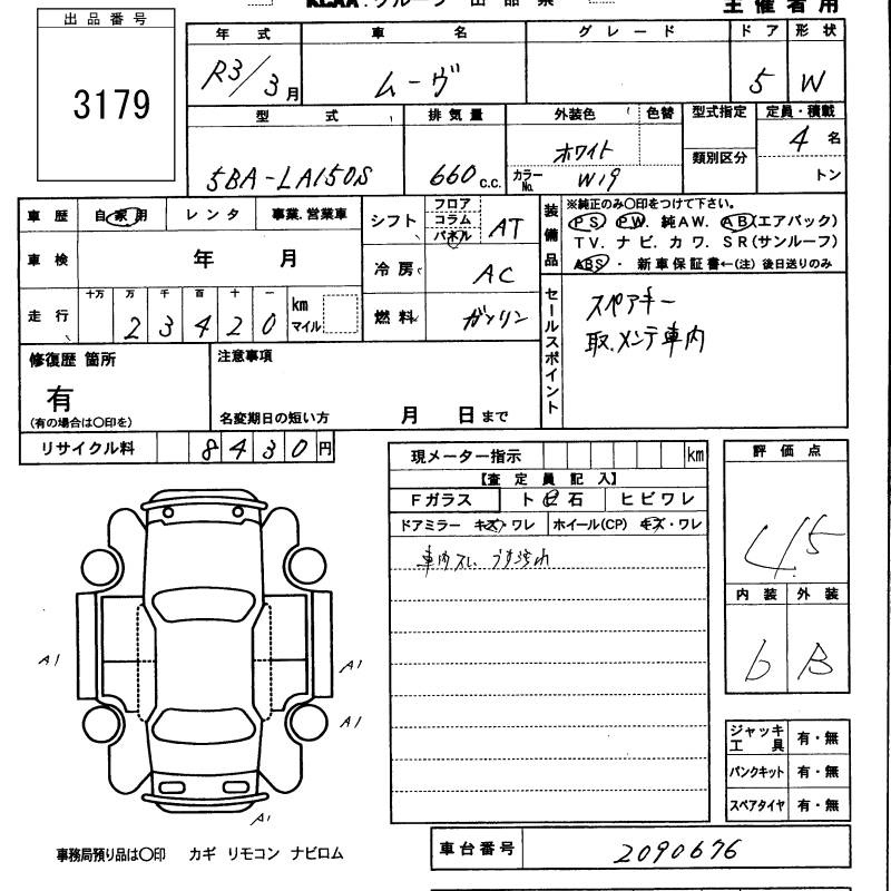 DAIHATSU MOVE