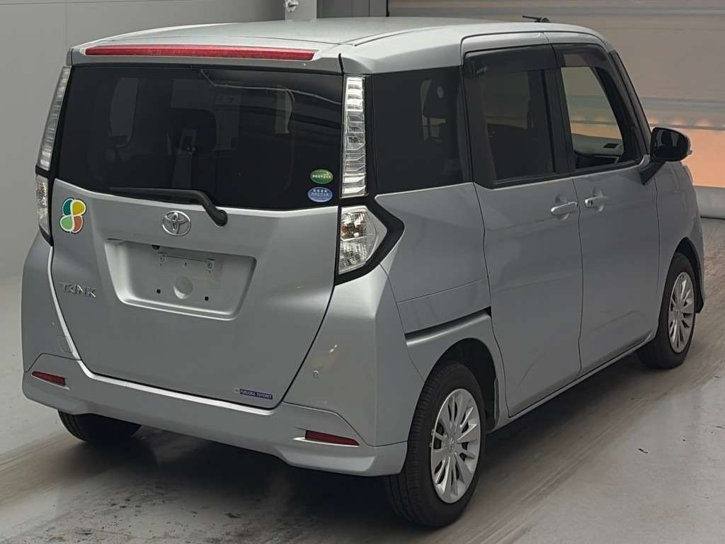 TOYOTA TANK