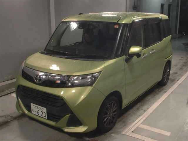 TOYOTA TANK