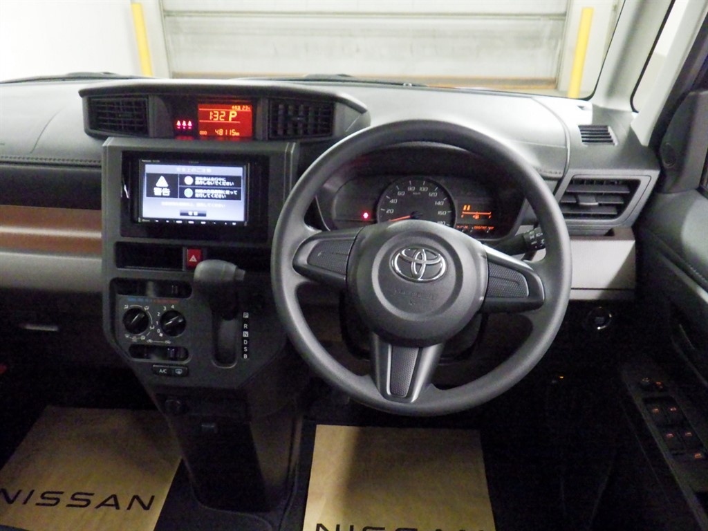 TOYOTA TANK