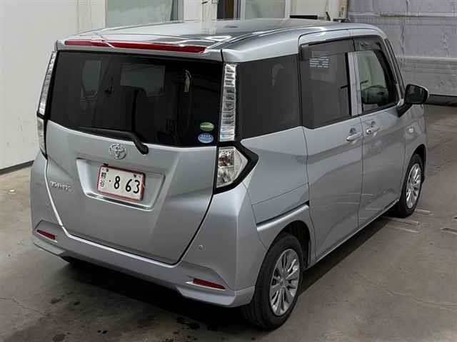 TOYOTA TANK