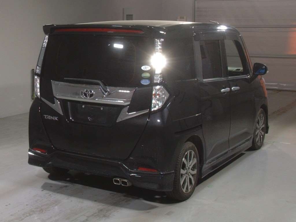 TOYOTA TANK