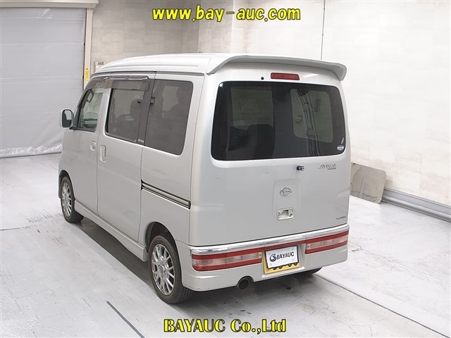 DAIHATSU ATRAI