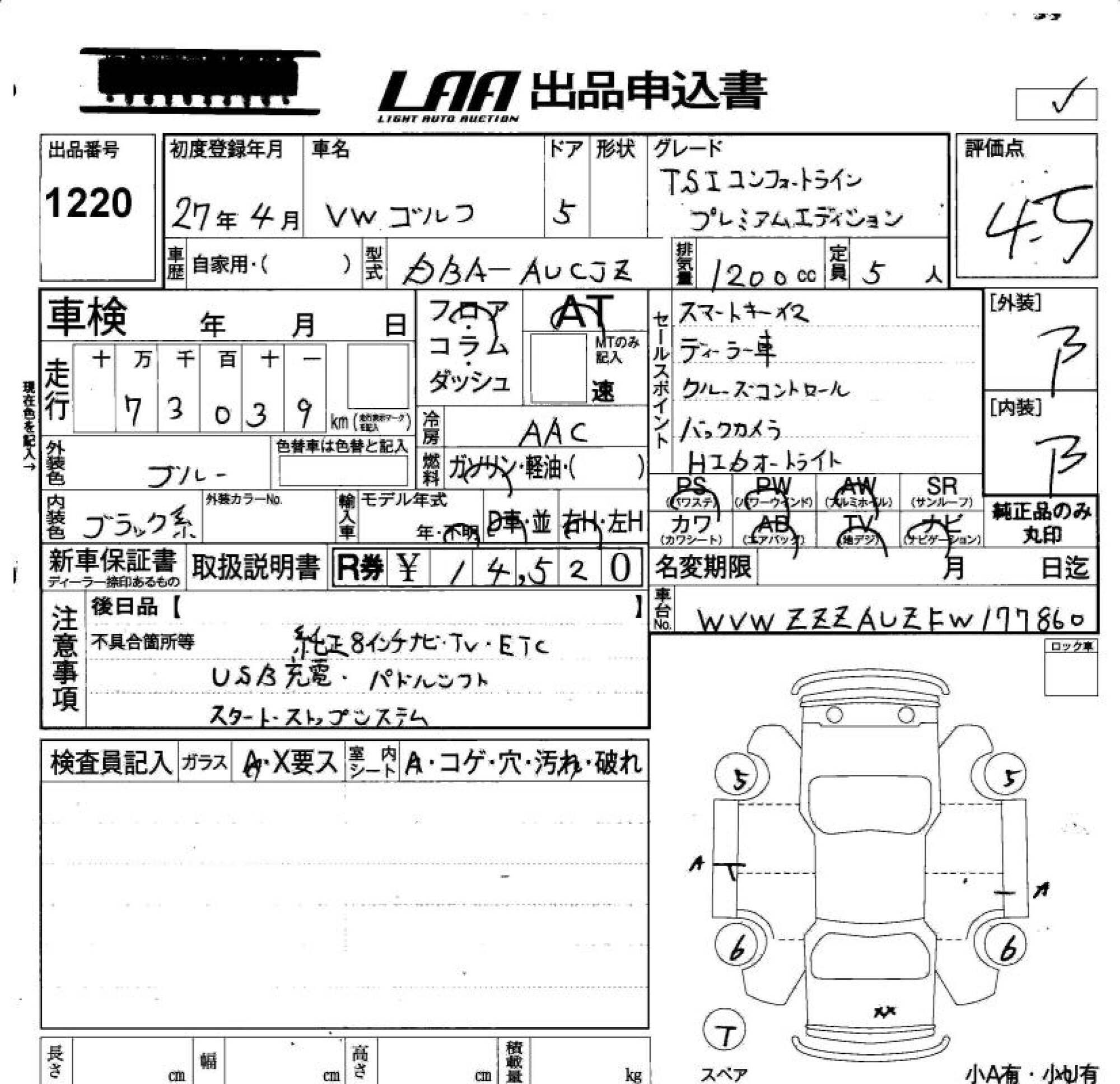 VOLKSWAGEN GOLF