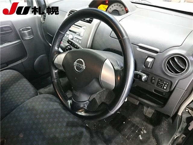 NISSAN OTTI