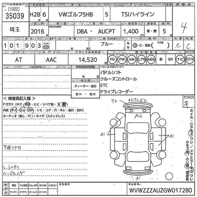 VOLKSWAGEN GOLF