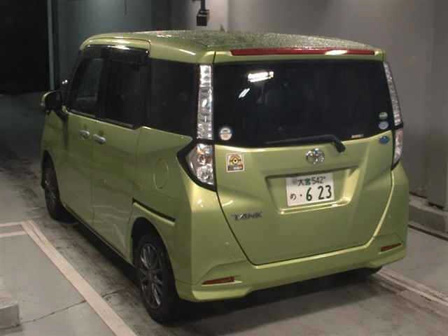 TOYOTA TANK