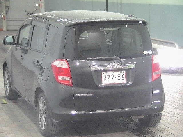 TOYOTA RACTIS