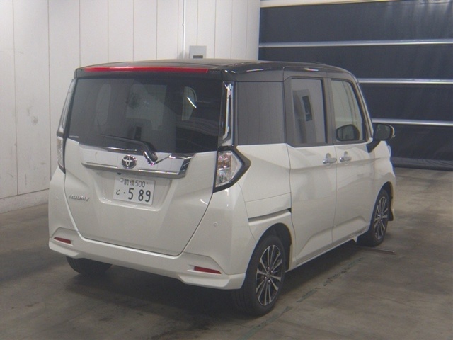 TOYOTA TANK