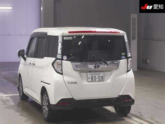 TOYOTA TANK