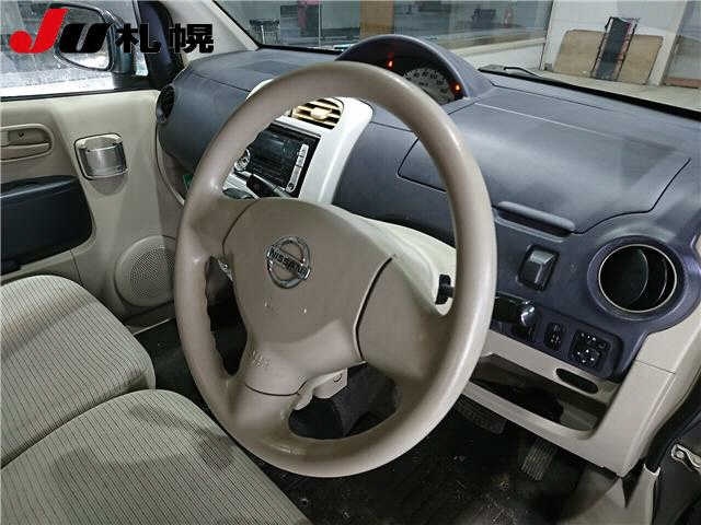 NISSAN OTTI