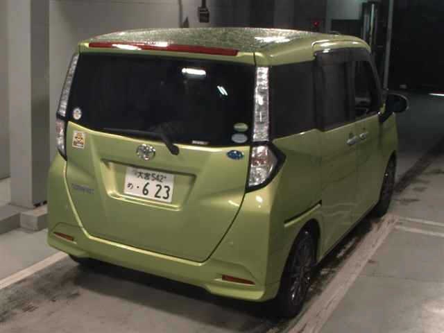 TOYOTA TANK