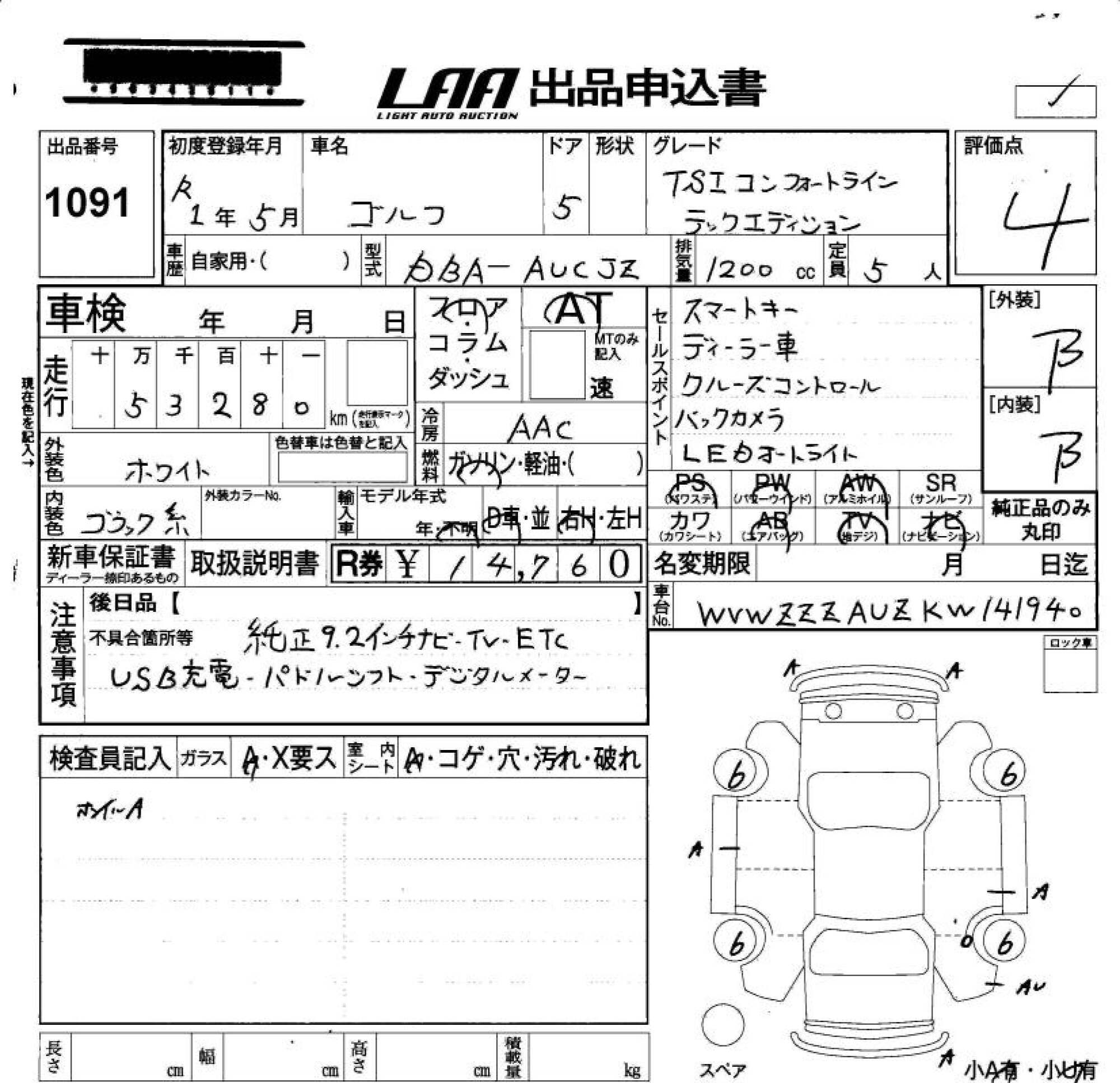 VOLKSWAGEN GOLF