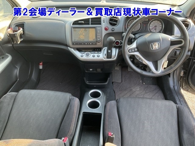HONDA STREAM