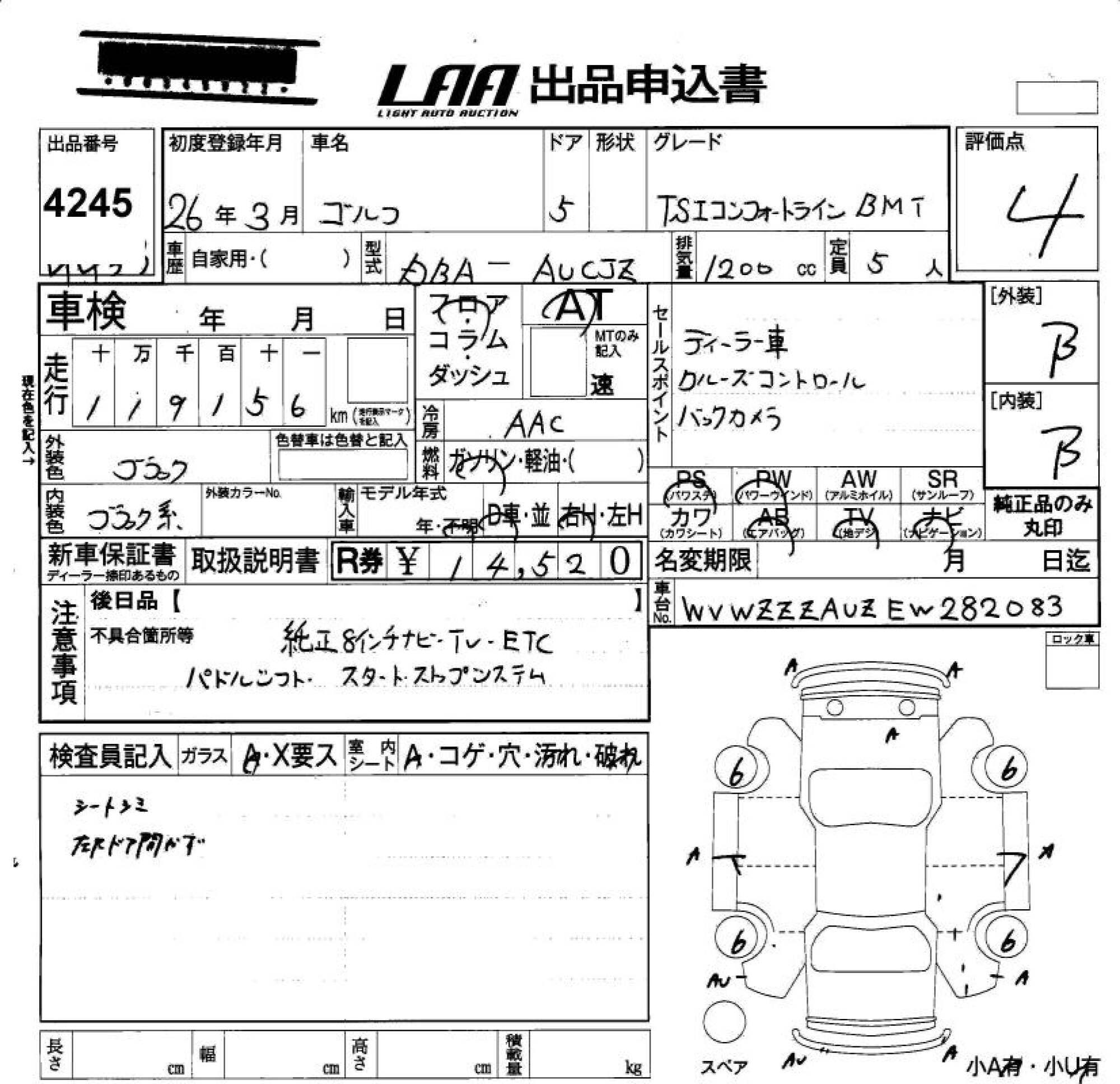 VOLKSWAGEN GOLF