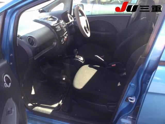 MITSUBISHI I