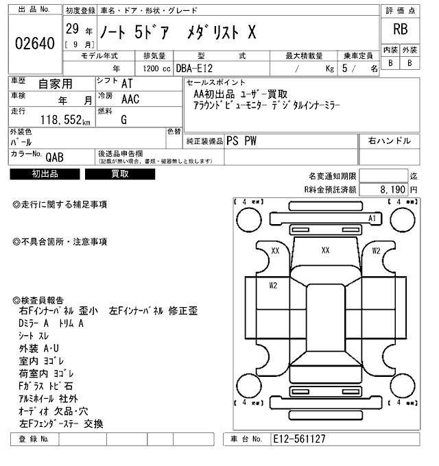 NISSAN NOTE