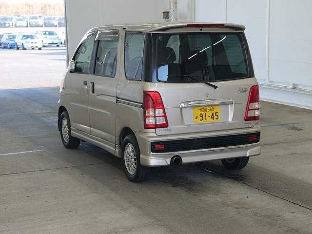 DAIHATSU ATRAI