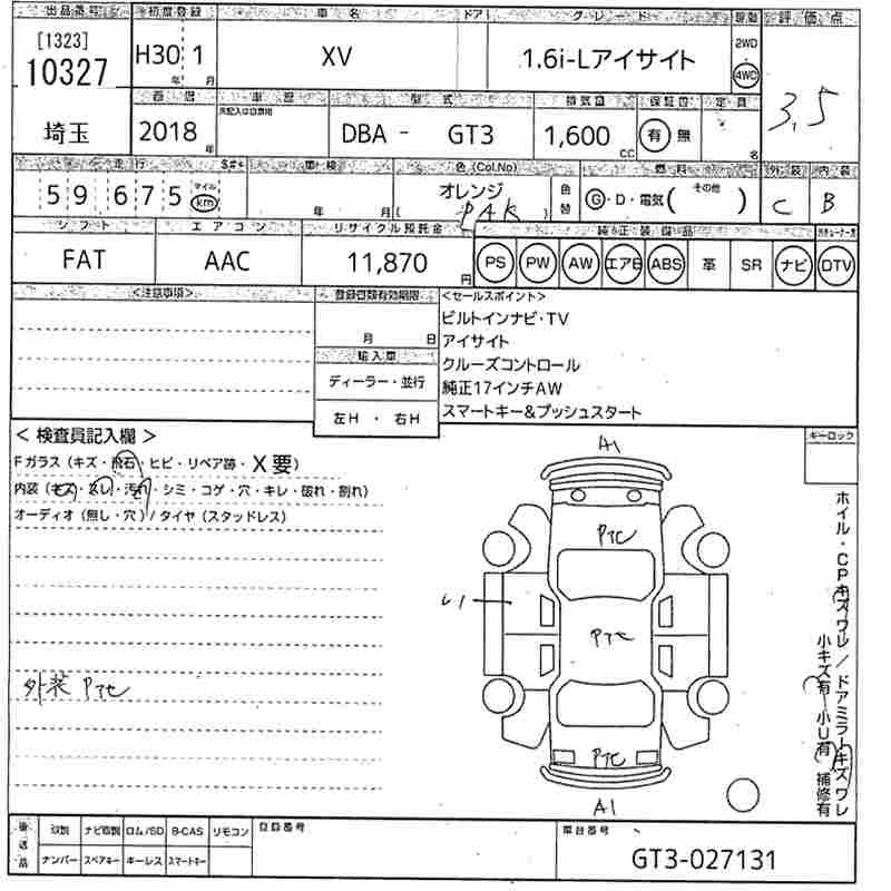SUBARU XV
