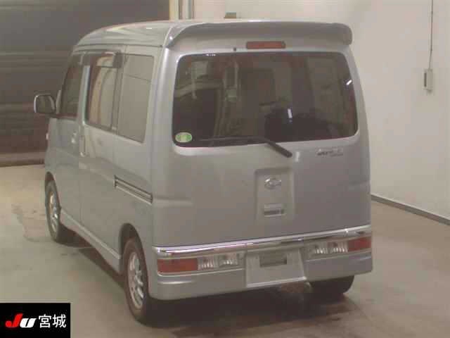 DAIHATSU ATRAI